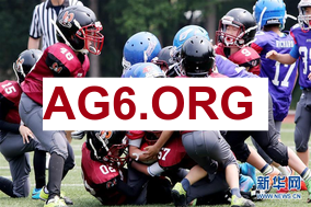 西甲第22轮毕尔巴鄂竞技vs皇家社会全场比赛录像回放2026年2月2日